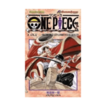 One Piece 3. Cilt Yalanı Bile Söylenmeyecek Şeyler