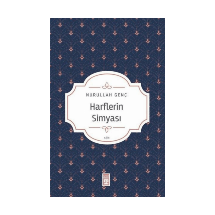 Harflerin Simyası - Görsel 1