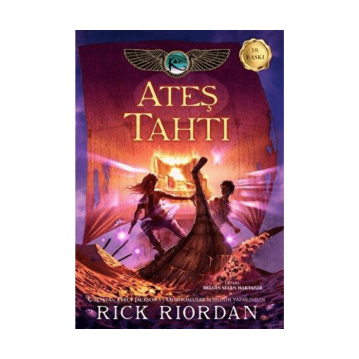 Kane Günceleri 2 Ateş Tahtı - Görsel 1