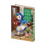 Kitap Kurdunu’nun Yükselişi - 1