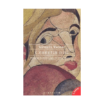 Cennetin Dibi-Modern Zamanlarda Eğlencelik Hayat