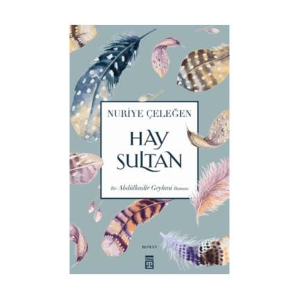Hay Sultan
