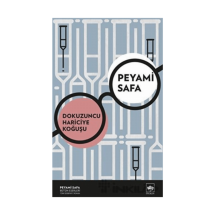 Dokuzuncu Hariciye Koğuşu