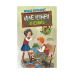 Karne Hediyesi At Kestanesi