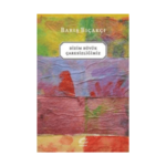 Bizim Büyük Çaresizliğimiz