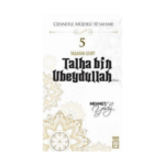 Hz.talha Bin Ubeydullah (R.a) Cennetle Müjdeli 10 Sahabe