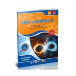 Limit Ve Süreklilik Konu Anlatımlı Soru