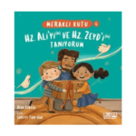 Meraklı Kutu - Hz. Ali'yi (Ra) Ve Hz. Zeyd'i (Ra) Tanıyorum