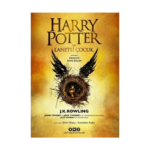 Harry Potter 8 Ve Lanetli Çocuk