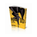 Ajin - Yarı İnsan 10. Cilt