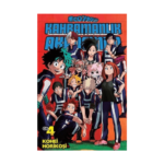 Kahramanlık Akademim 4. Cilt Manga