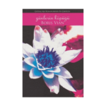 Günlerin Köpüğü