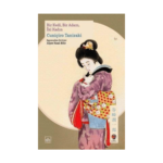 Bir Kedi Bir Adam İki Kadın