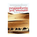 Peygamberin Genç Arkadaşları 2 Medine Gençleri