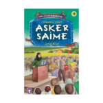 Kurtuluşun Kahramanları 2 Asker Saime (13)
