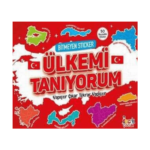 Ülkemi Tanıyorum-Bitmeyen Sticker