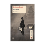 Şeytanın Çırağı