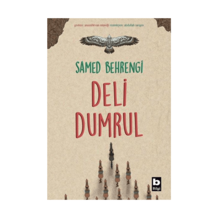 Deli Dumrul