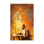 Kaplumbağa Terbiyecisi