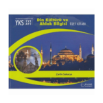 Yks Tyt Ayt Din Kültürü Ve Ahlak Bilgisi Özet Kitabı
