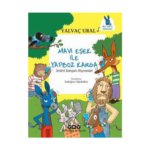 Mavi Eşek İle Yapboz Karga - Sesleri Karışan Hayvanlar