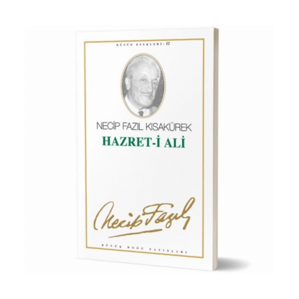 Hazret-İ Ali - 11