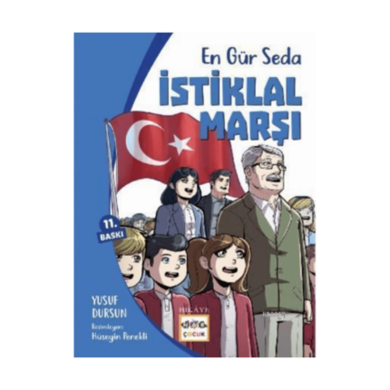 En Gür Seda - İstiklal Marşı