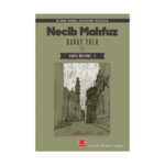 Saray Yolu - Kahire Üçlemesi 1