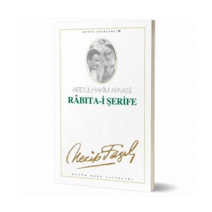 Rabıta-İ Şerife - 47