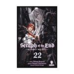 Seraph Of The End 22 - Kıyamet Meleği