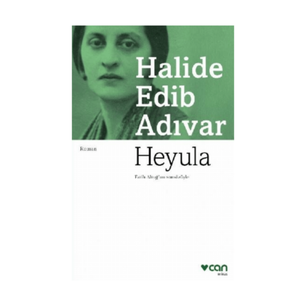Heyula