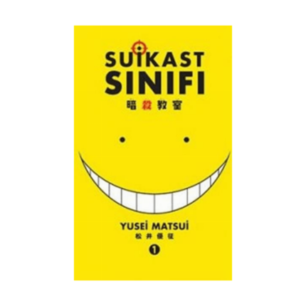 Suikastın Sınıfı 1.Cilt Manga