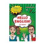 Hello Englısh 7 - 8 Yaş