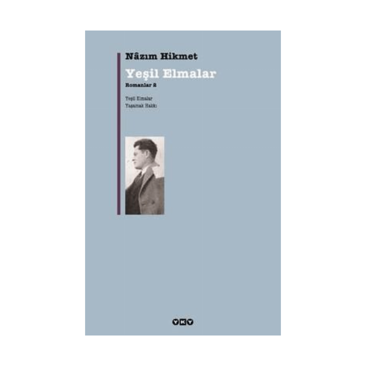 ec9b7-yesil-elmalar-1-1.png Yeşil Elmalar - Görsel 1