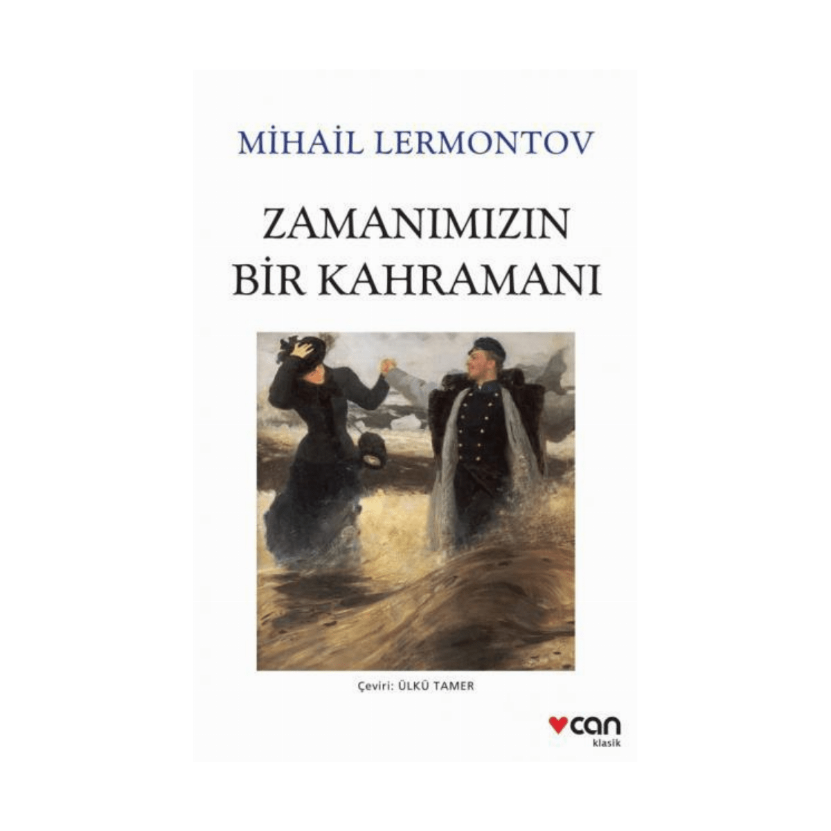 ef0e2-zamanimizin-bir-kahramani-1-1.png Zamanımızın Bir Kahramanı - Görsel 1