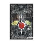 Death Note Ölüm Defteri 13 Manga