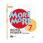 7. Sınıf More More Englısh Wordpower Kelime Bankası