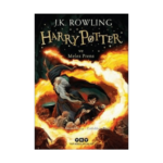 Harry Potter 6 ( Melez Prens )