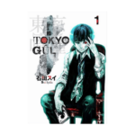 Tokyo Gul 1. Cilt Manga