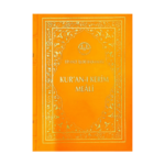 Kur'an-I Kerim Meali ( Cep Boy )