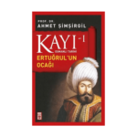 Kayı 1: Ertuğrulun Ocağı