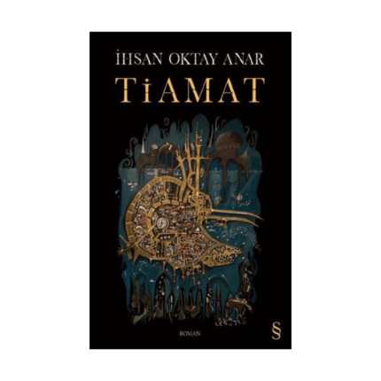 Tiamat