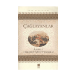 Çağlayanlar - Bilge Kültür Sanat