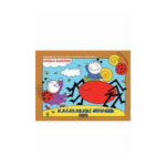 Mağaradaki Örümcek - Uğurböceği Sevecen İle Salyangoz Tomurcuk 9