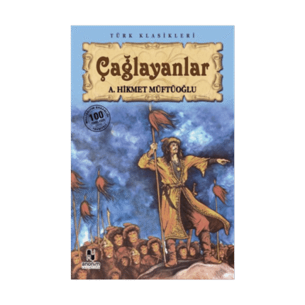 Çağlayanlar - Ahmet Hikmet Müftüoğlu - Anonim Yayınları