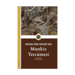 Munkiz Tercümesi