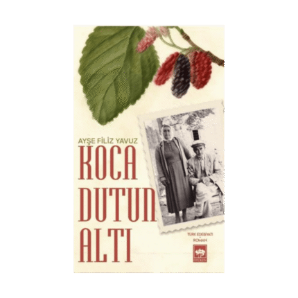 Koca Dutun Altı