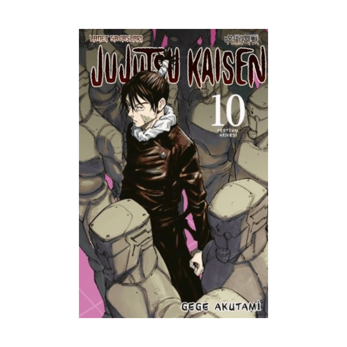 17e3b-jujutsu-kaisen-10-cilt-1-1.png Jujutsu Kaisen - 10 - Görsel 1