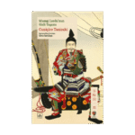 Musaşi Lordu’nun Gizli Yaşamı