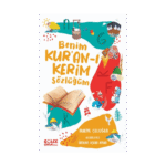 Benim Kur'an-I Kerim Sözlüğüm (Fleksi Cilt)